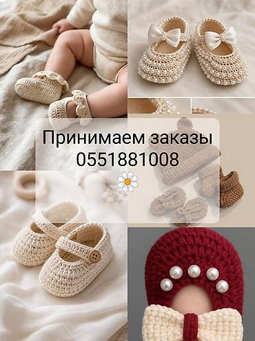 прокат одежда: Комплект, Новый — 1