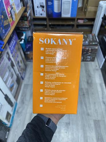 ручной миксер купить: Ручной миксер SOKANY SK-02046 - Мощность: 400 Вт - 5 скоростей для — 2