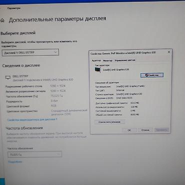 Masaüstü kompüterlər və iş stansiyaları: Masaüstü Kompüter “LENOVO” Parametrlər aşağıda qeyd edilib ⭐KOMPLEKT — 7