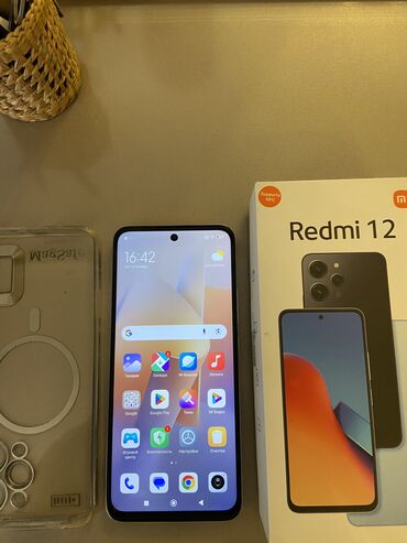 xiaomi baku: Xiaomi Redmi 12, 128 GB, rəng - Gümüşü, 
 Sensor, Barmaq izi, Simsiz şarj