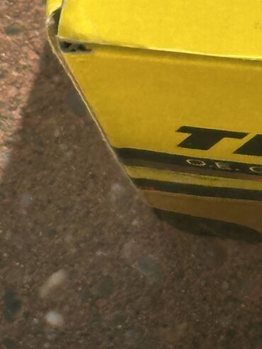 Auto delovi: Škoda KAROQ- kočione pločice – prednje sa kablom - Proizvođač: TEXTAR — 7