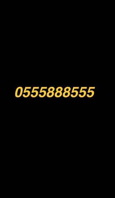 портативные колонки vip: Продаю VIP номера🔥🔥 для рекламы и бизнеса