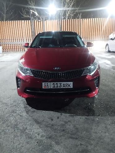 Kia: Kia Optima: 2018 г., Седан — 3