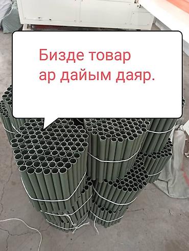 натяжной потоло: Больше 6 лет опыта — 9