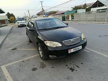 corolla toyota: Toyota Corolla: 2008 г., 1.6 л, Механика, Бензин, Седан — 3
