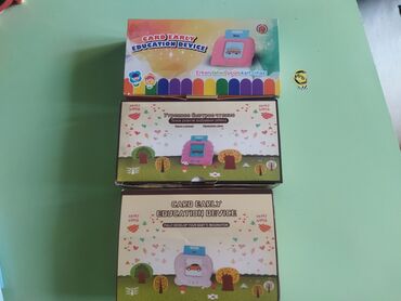 uşaq donlari: Məhsul: Card Early Education Device – erkən təhsil üçün kart oxuyan