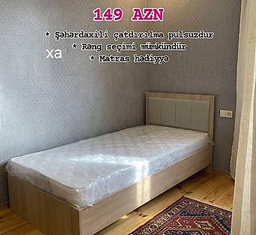Çarpayılar: Tək nəfərlik çarpayı dəsti - Qiymət: 149 AZN - Şəhərdaxili çatdırılma — 16