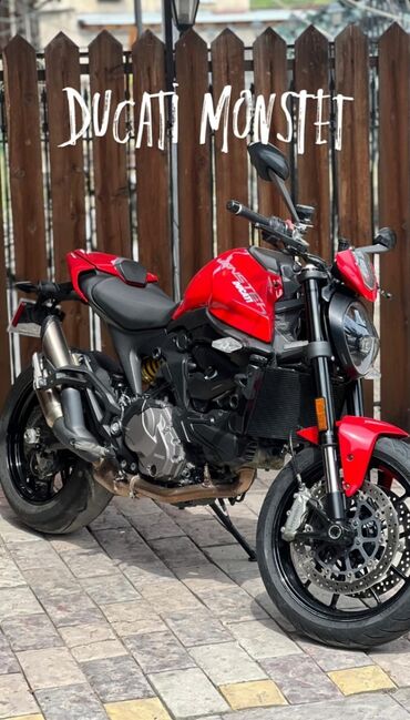 мотоцикл ducati мультистрада: Ducati, 900 куб. см