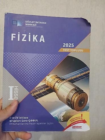 quran erebce kitab: Fizika 11-ci sinif, Ünvandan götürmə — 1