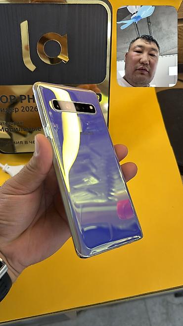 oneplus 12 цена в бишкеке: Samsung Galaxy S10 5G, Б/у, 256 ГБ, 1 SIM — 6