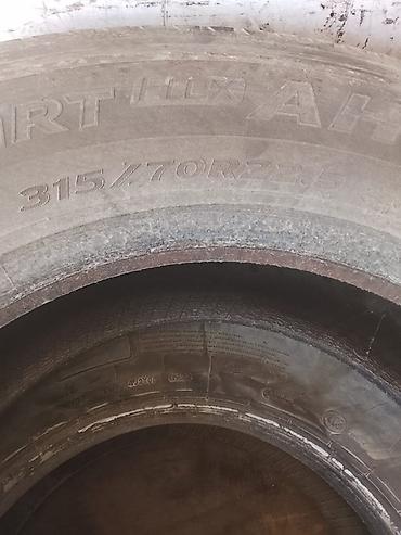295 80: Грузовые шины Hankook SmartFlex AH31 - Размер: 315/70 R22.5 - — 2