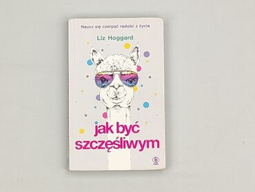 Book, genre - Non-fiction, condition - Very good