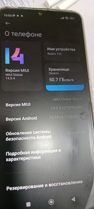iwlenmiw telefonlarin satisi: Xiaomi Redmi 13C, 256 GB, rəng - Göy, 
 Barmaq izi