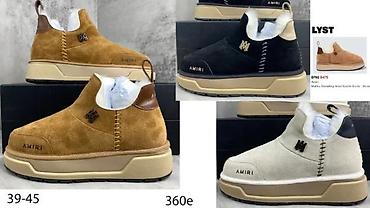 Čizme: UGG, MONCLER, B.VENETA, TIMBERLAND, TOP MODELI, HIT 2025-26 | Novo! — 14