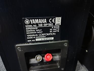 Zvučnici i stereo sistemi: Yamaha NS-BP 150 dvosistemci basevi 5 incha sa gumenim vesanjem bas — 2