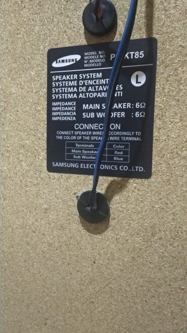 Musiqi mərkəzləri: 3800 w Güclü Səs + Bass
 2 Basovik + 2 Səs Kalonkaları — 15