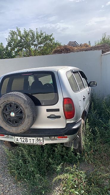 zil 130: Chevrolet Niva: 2005 г., 1.7 л, Механика, Бензин, Внедорожник — 6