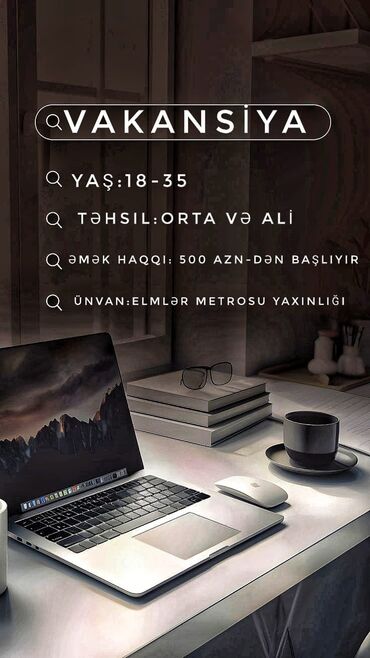 qaradag rayonu vakansiyalar 2024: Офис-менеджер требуется, 18-29 лет, Без опыта