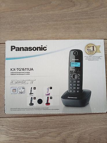panasonic telefonu: Panasonic KX-TG1611UA simsiz ev/ofis telefonu + SLC-106 Mini simsiz — 2
