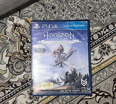 Здравствуйте срочно продаю PS4: Horizon Zero Dawn – Complete Edition