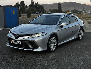 Toyota Camry: 2017 г., 2.5 л, Автомат, Гибрид