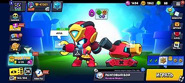 джес: Аккаунт Brawl Stars. В подарок аккаунт Clash Royale, Clash of Clans — 1