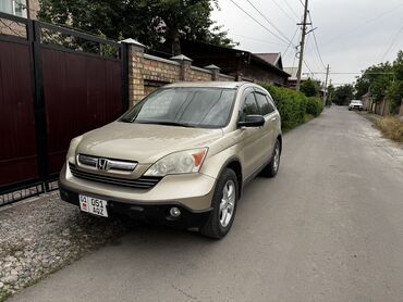 купить автомобиль honda cr v: Honda CR-V: 2008 г., 2.4 л, Автомат, Бензин, Внедорожник