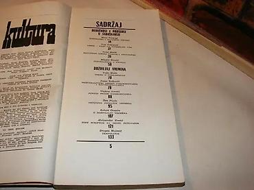 Sport & Hobby: Kultura 36/37 časopis za teoriju i sociologiju 1977tematski broj at lalafo.rs — 1 Sport & Hobby: Kultura 36/37 časopis za teoriju i sociologiju 1977tematski broj — 1