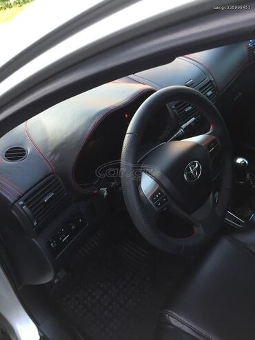 Toyota: Toyota Avensis: 2 l. | 2004 έ. Λιμουζίνα — 6
