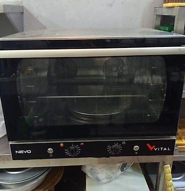 Elektrik soba, Şirniyyat üçün, Çörək, İşlənmiş lalafo.az -da Elektrik soba, Şirniyyat üçün, Çörək, İşlənmiş