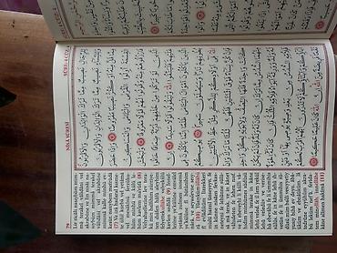 quran kitab: Məhsul: Bilgisayar Hatlı Kur’ân-ı Kerîm – Rəngli Türkçə Oxunuşu — 2