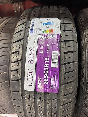 каток дорожный 8 тонн: Летние шины King Boss G577 - Размер: 265/60 R18 - Индекс — 1