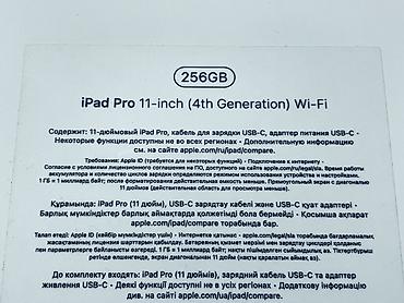 iphoni 8: Apple iPad (11") m2 2022 256gb yaddaş ideal vəziyyətdə ciziqsiz yeni — 9
