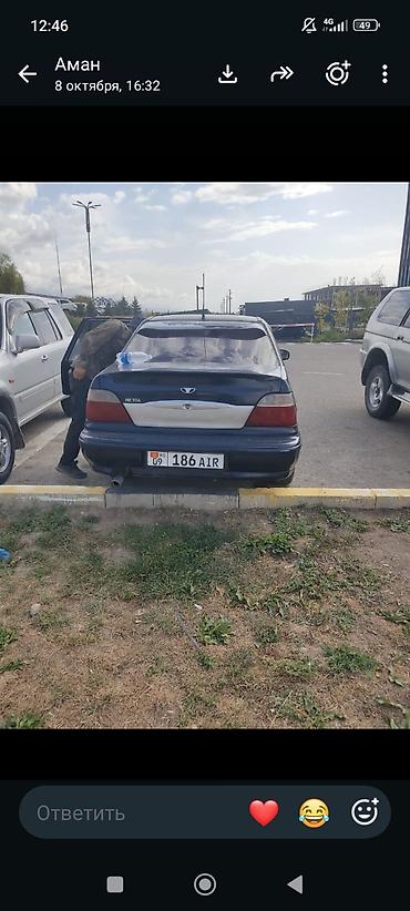 рессор зил: Daewoo Nexia: 2006 г. — 4