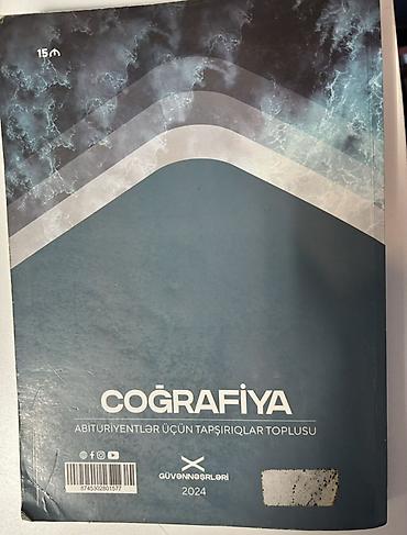 cografiya 7: Məhsul: Coğrafiya – Abituriyentlər üçün tapşırıqlar toplusu (Güvən — 2