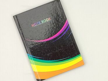Exercise book, condition - Perfect