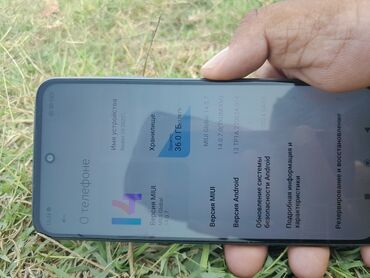 телефон редим 10: Redmi, Redmi 10, 32 ГБ, түсү - Кара
