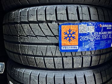 Шины: Шины 235 / 55 / R 19, Зима, Новый, Комплект, Внедорожные (АТ/МТ), Китай, Треугольник — 7