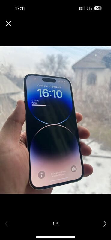 iphone xs max цена в бишкеке бу: IPhone 14 Pro, Колдонулган, 128 ГБ, Ак, Заряддоочу түзүлүш, Коргоочу айнек, Каптама, 85 %