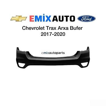 Кузовные детали: Задний, Chevrolet Trax — 2