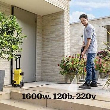 Мойки высокого давления: Мойка высокого давления Karcher, Бесплатная доставка, Платная доставка