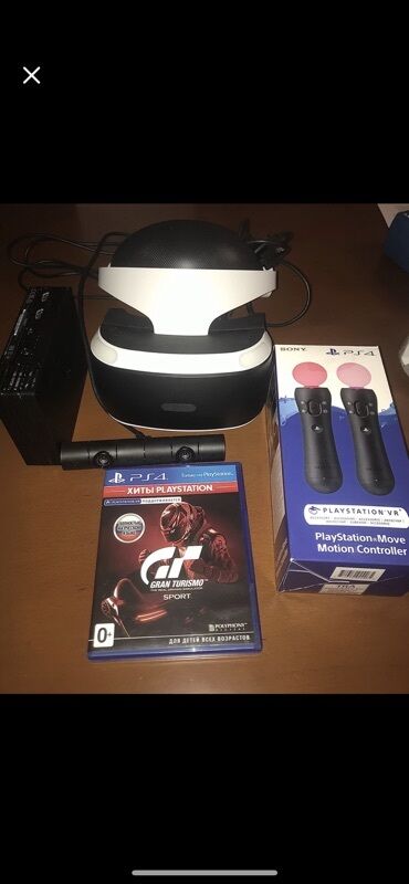 bakcell nomre al: Sony PlayStation VR dəsti, virtual reallıq oyun təcrübəsi üçün lazım