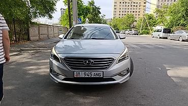 летный: Hyundai Sonata: 2016 г., 2 л, Автомат, Газ, Седан — 1