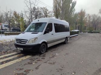 отдых в горах с ночевкой бишкек: По региону, Аэропорт, По городу Бус | 18 мест