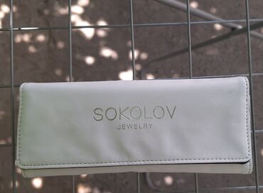 сойко золото: Бредовый чехол, Sokolov, для хранения ювелирных