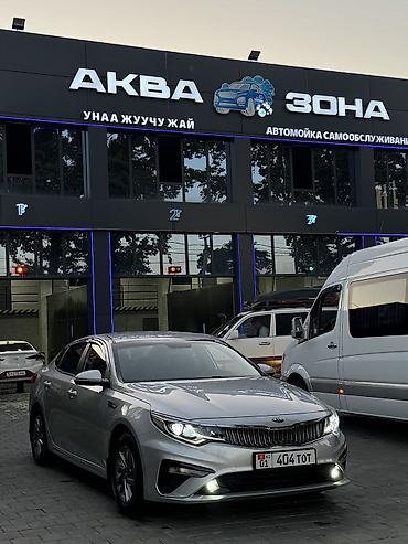 kaiyi e5: Kia K5: 2019 г., 2 л, Автомат, Газ, Седан — 1