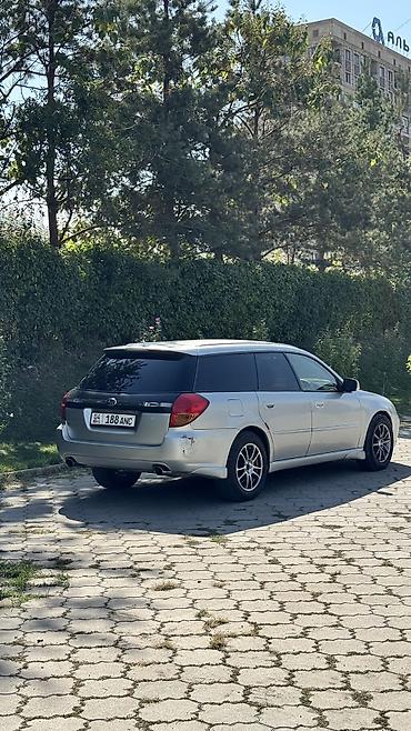 bad e5: Subaru Legacy: 2003 г., 2 л, Автомат, Бензин, Универсал — 6