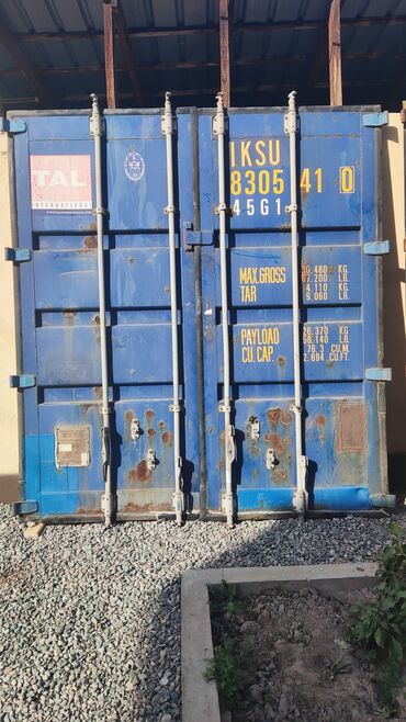 Срочно продаю, двери морских контейнеров в количестве 2 комплект