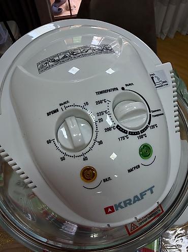 Fritozlar: Kraft, airfryer Yenidir, 2 defe ishlenilib Pizza, keks, toyuq -da lalafo.az — 4 Fritozlar: Kraft, airfryer Yenidir, 2 defe ishlenilib Pizza, keks, toyuq — 4