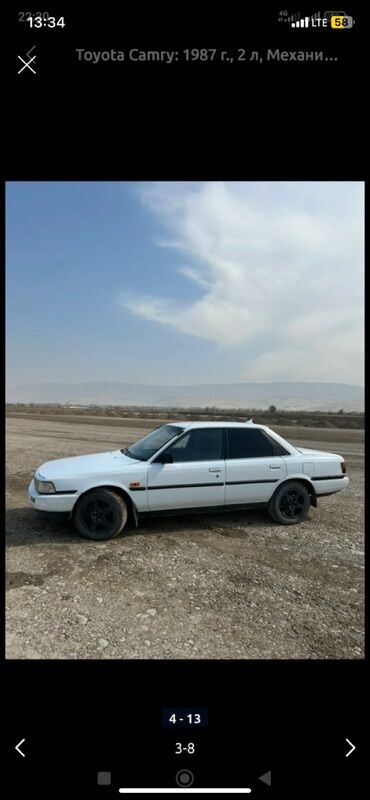 Honda: Honda Partner: 1999 г., Автомат, Бензин, Универсал — 7